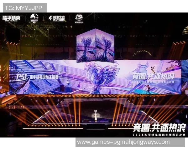 2026电竞新闻和平精英个人能力排行榜揭晓WE战队荣登第七名引发热议